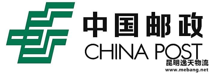 中国被误解最深的快递公司：只要地址存在，就把快件送到！