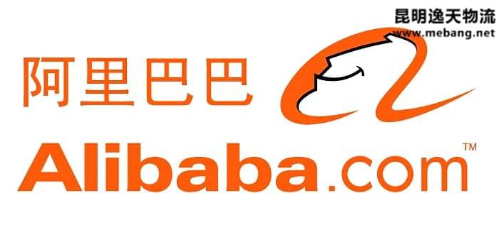 物流格局大变天：从最后一公里到最后一百米！
