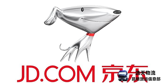 京东物流武汉地区配送时效全面恢复！