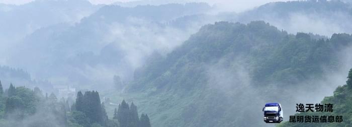 交通运输部办公厅修订印发《交通强国建设试点工作管理办法》！