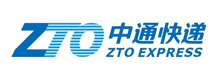 中通第三季度营收52.658亿元：净利同比增长23.4%！