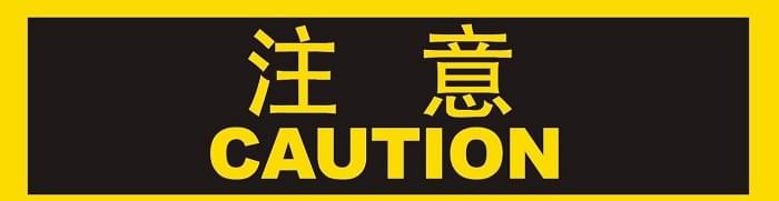 中国中小企业发展指数连续3个月上升：高于2022年同期水平！